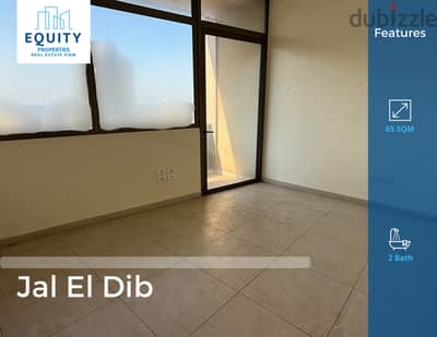 65 SQM Office For Rent Prime Location مكتب للإيجار #FR155496