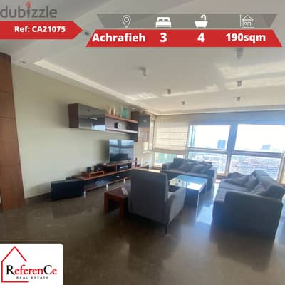 Apartment with view in Achrafieh شقة مطلة في الأشرفية