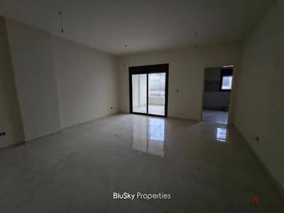 Apartment For SALE In Ras El Dekweneh شقة للبيع #PH