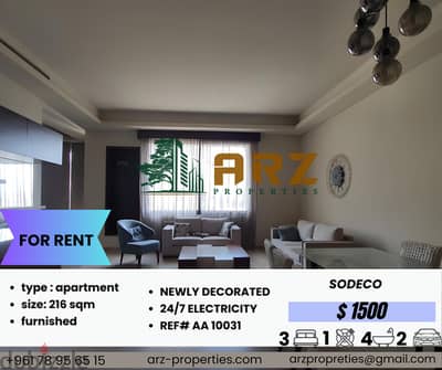 216 SQM Apartment For Rent in Sodeco