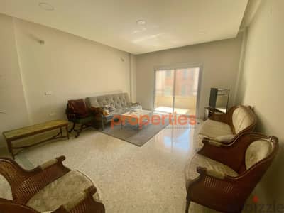 Apartment For Sale In Ain Remmaneh شقة للبيع في عين الرمانة CPMH20