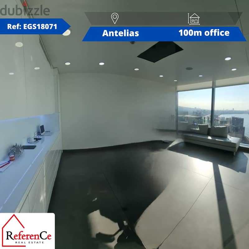 Office for rent in Antelias مكتب رائع في أنطلياس 0