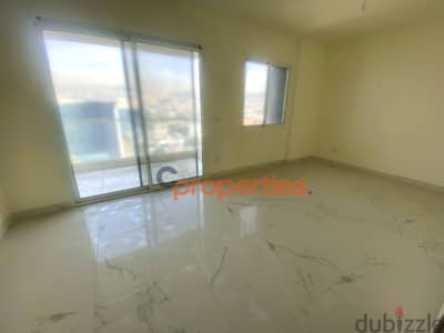 Apartment For Rent In Ain Remmaneh CPMH38