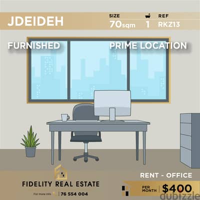 Office for rent in Jdeideh RKZ13 مكتب للإيجار في الجديدة