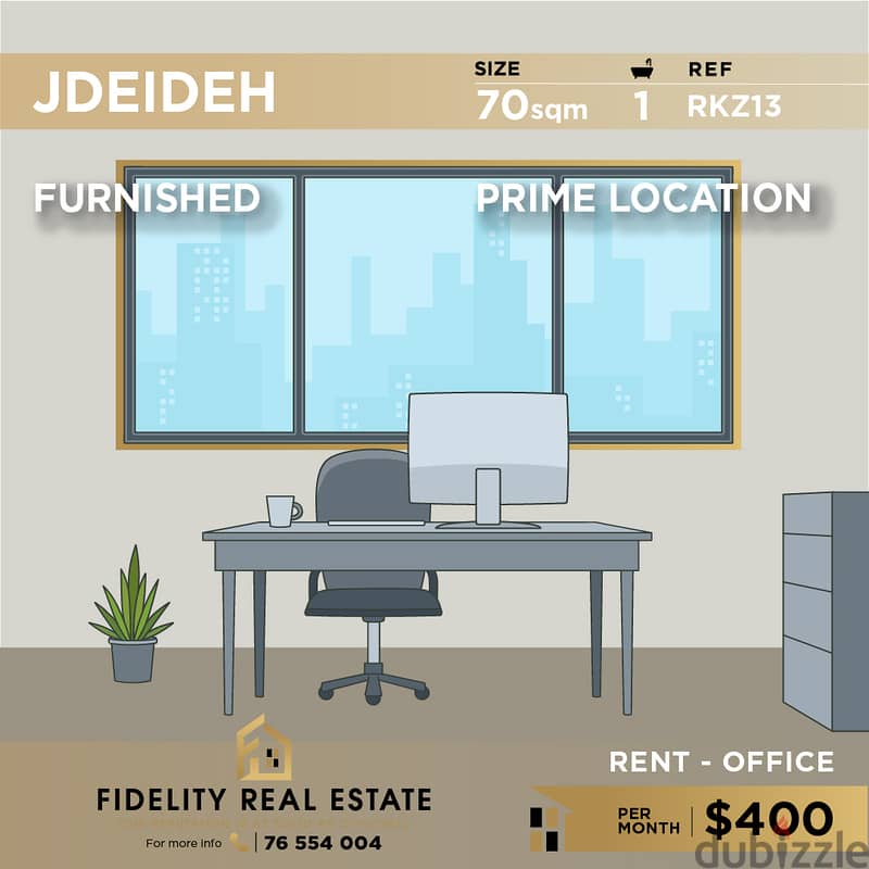 Office for rent in Jdeideh RKZ13 مكتب للإيجار في الجديدة 0