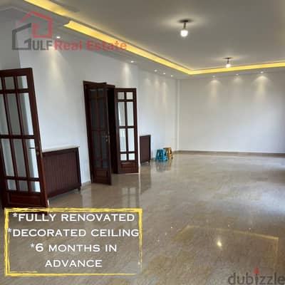 Apartment for rent in Hazmiyeh شقة للإيجار في حازميه CS#114