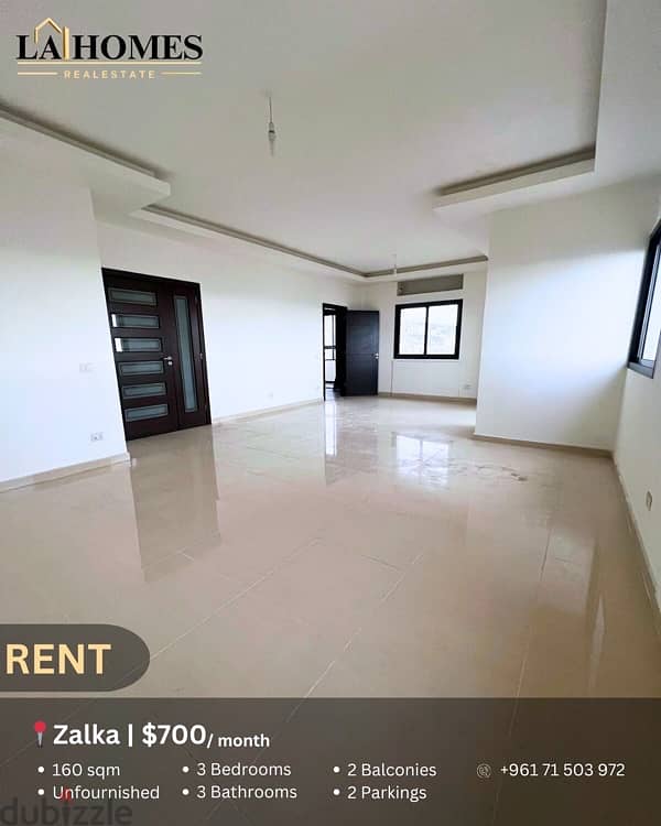 apartment for rent in zalka شقة للايجار في الزلقا 0