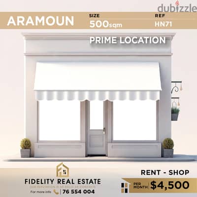 Shop for rent in Aramoun HN71 محل تجاري للإيجار في عرمون