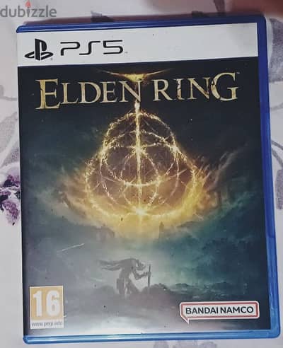 eldin ring