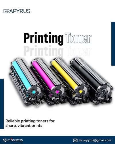 Toners , Thermal Paper Rolls , A4 , POS system , Scale