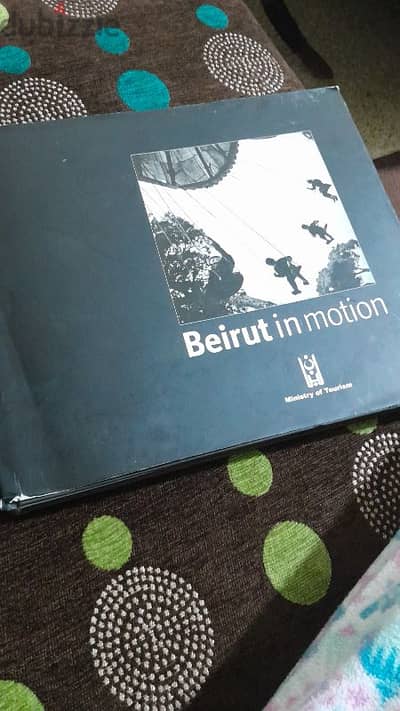 beirut in motion