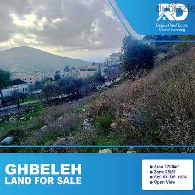 Land for sale at Ghbeleh - أرض للبيع في غباله