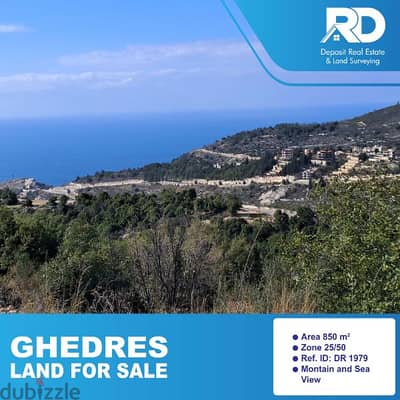 Land for sale at Ghedres - أرض للبيع في غدراس