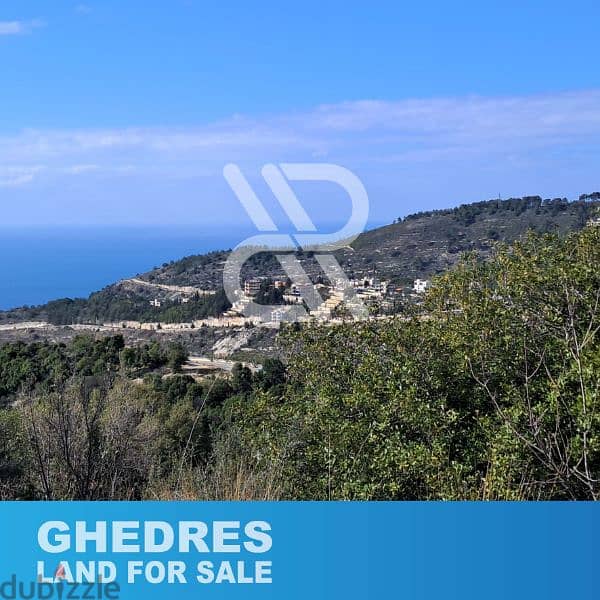 Land for sale at Ghedres - أرض للبيع في غدراس 3