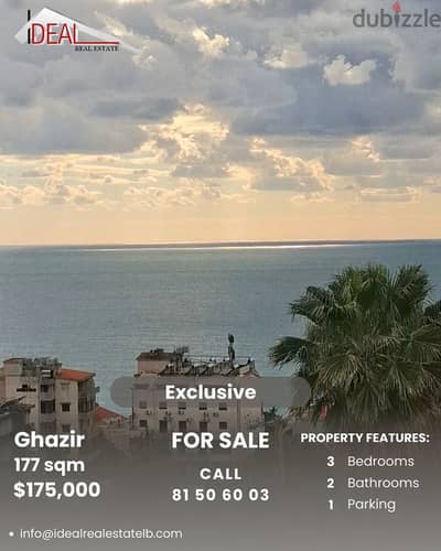 Apartment for sale in Ghazir شقة  للبيع في غزير