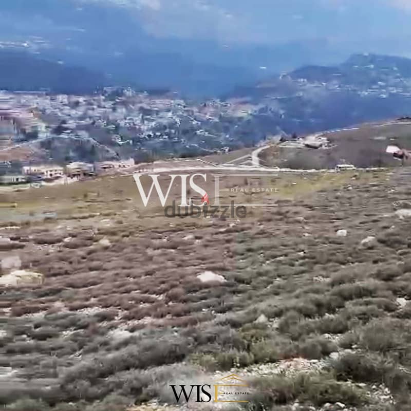  Prime 2102 SQM Land for SALE in Sharoun - Aley ! 1