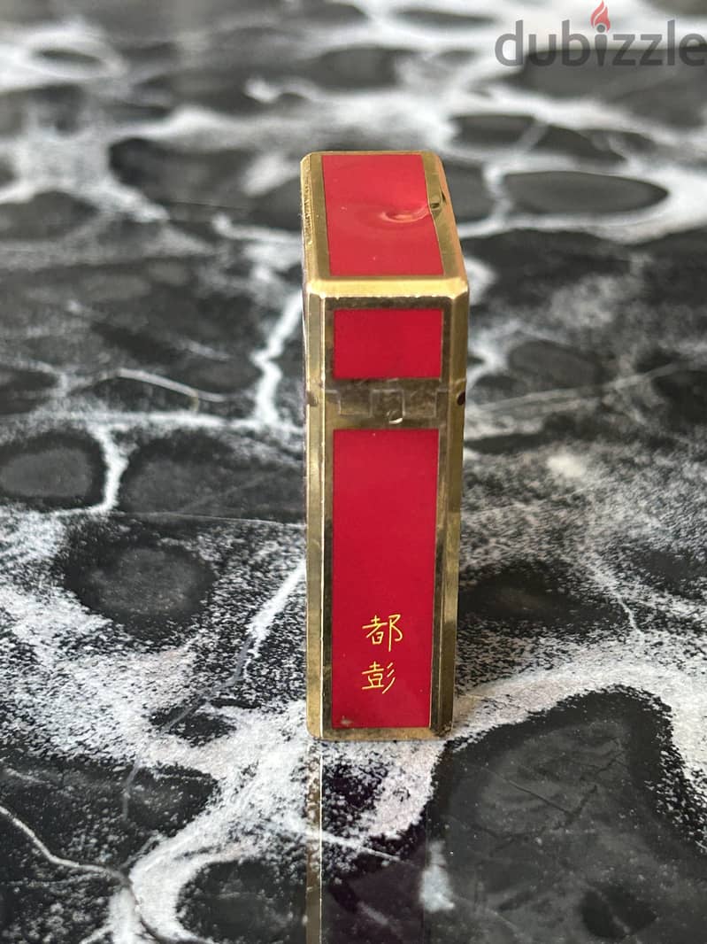 S. T. Dupont red lacquer and plated gold lighter collection 5