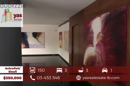 Achrafieh /Sioufi 150m2 |Brand New | Decorated | Fully Furnished | PA