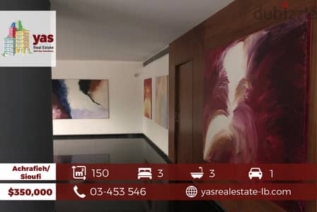 Achrafieh /Sioufi 150m2 |Brand New | Decorated | Fully Furnished | PA