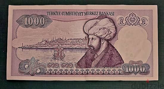 1970 Turkey K. Ataturk 1000 Lira