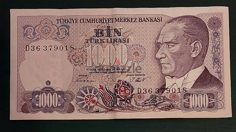 1970 Turkey K. Ataturk 1000 Lira 1