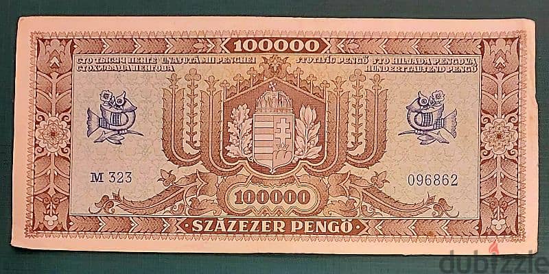 1945 Hungary 100,000 Pengo P#121 1