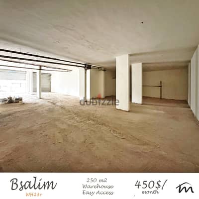 Bsalim | 250m² Warehouse | 4m High Ceiling | Easy Access | Open Space