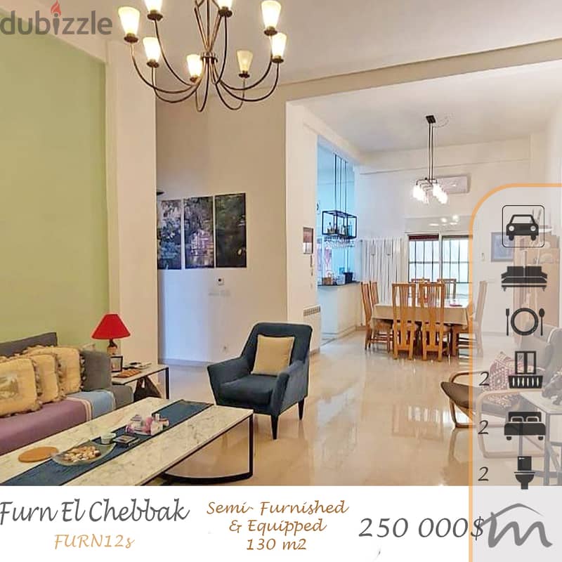 Furn El Chebbak | Furnished & Equipped Charming 2 Bedrooms Apartment 0