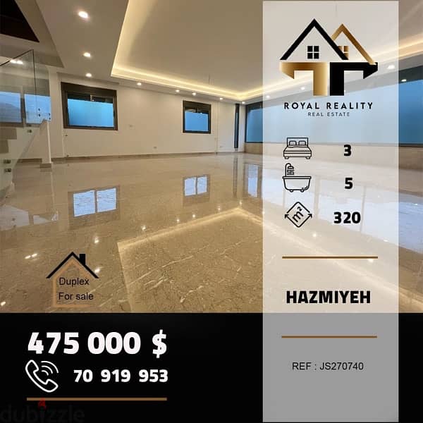 duplex for sale apartments in hazmiyeh hazmieh - شقق للبيع في الحازمية 0