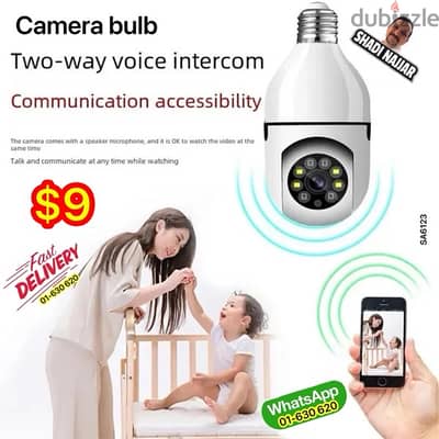 camera ip $9