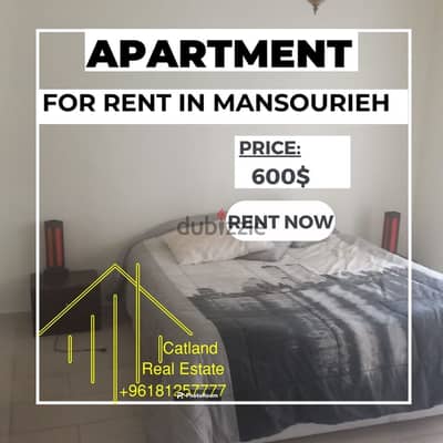 Furnished Apartment for rent in Mansourieh for 600$