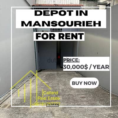 Depot for rent in Mansourieh for 2500$ per Month Height 6m2