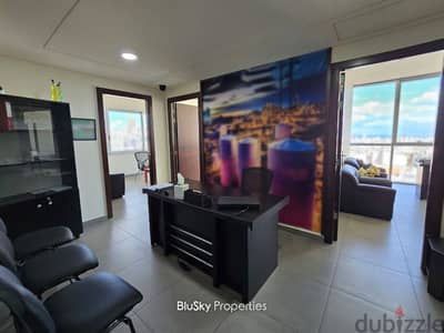 Office For RENT In Sin El Fil مكتب للإيجار #PH