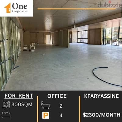 OFFICE FOR RENT IN KFARYASSINE