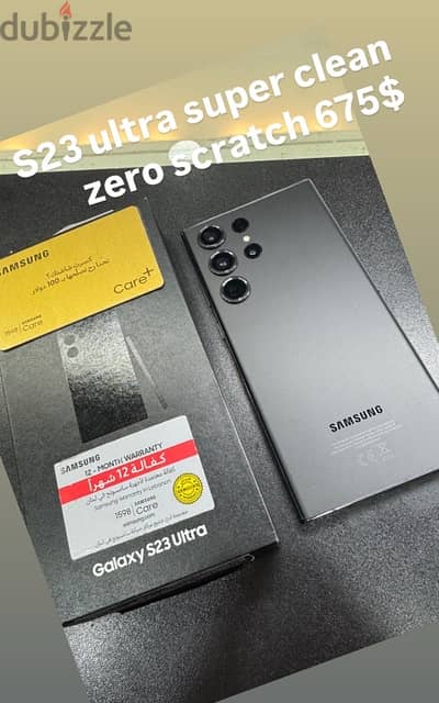 s23 ultra 256 g