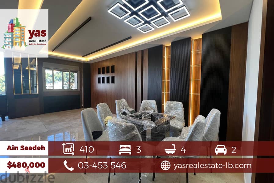 Ain Saadeh 410m2 | Duplex | 150m2 Terrace | Designer’s Signature | PA 0