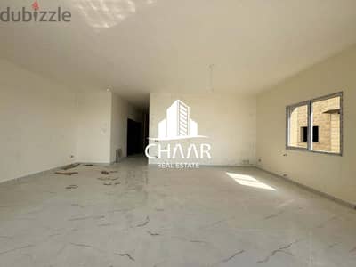 #R2371 - Apartment for Sale in Bhamdoun