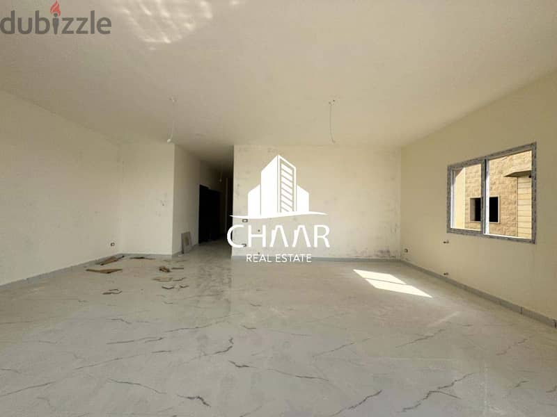 #R2371 - Apartment for Sale in Bhamdoun 0