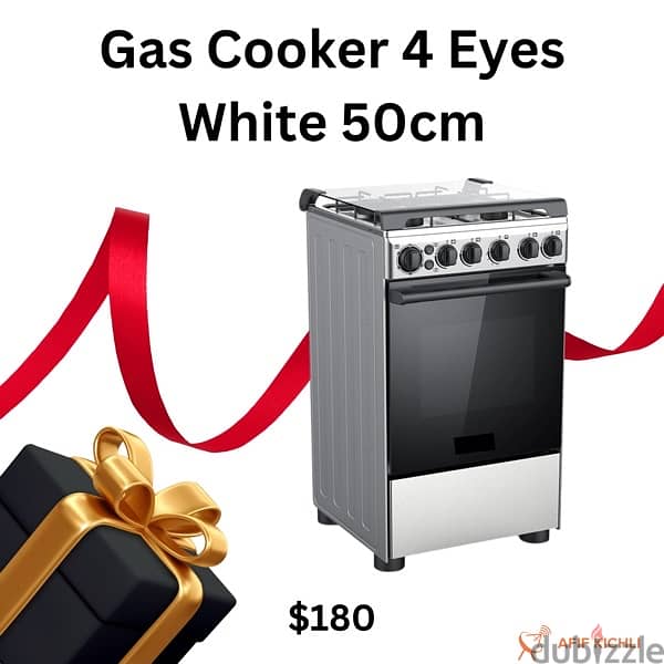 Gas Cookers Campomatic كفالة شركة 1