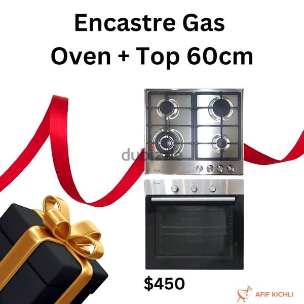 Gas Cookers Campomatic كفالة شركة 5