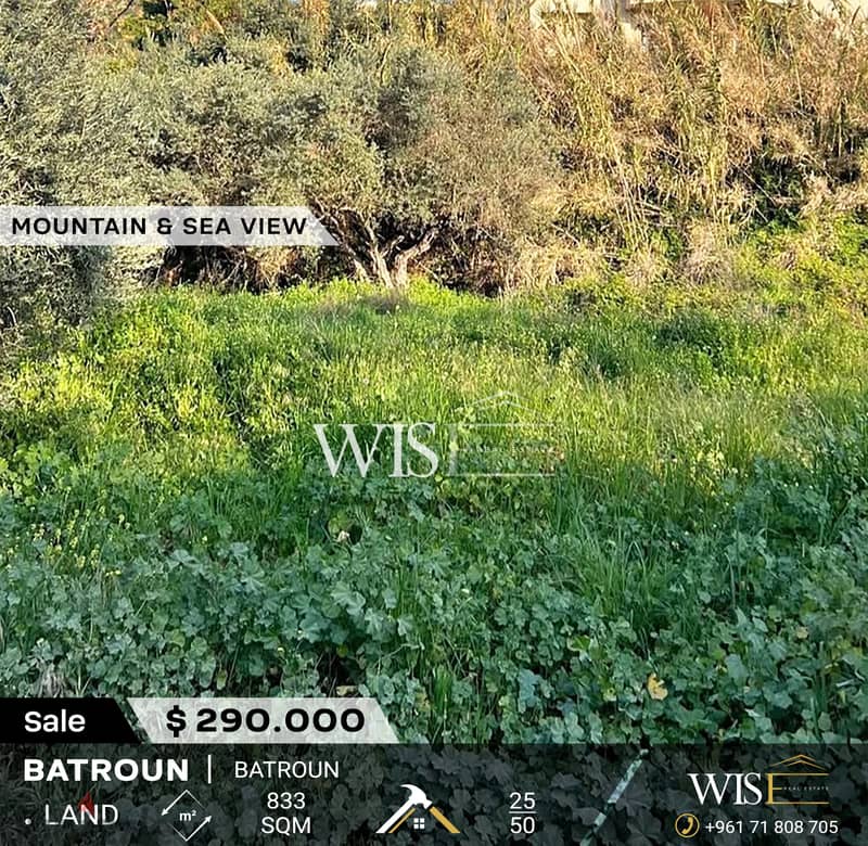  Prime 833 SQM Land for SALE in Batroun! 0