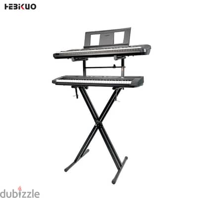 Hebikuo Q-50 Adjustable Elevated Keyboard Stand