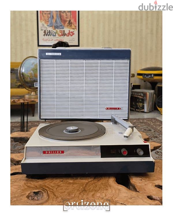 Vintage philips turntable / record player 5