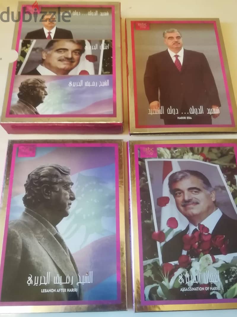 3 DVDS documentary box set by MBC & Al Arabia 1