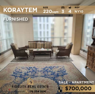 Apartment for sale in Koraytem NY10 شقة مفروشة للبيع في قريطم