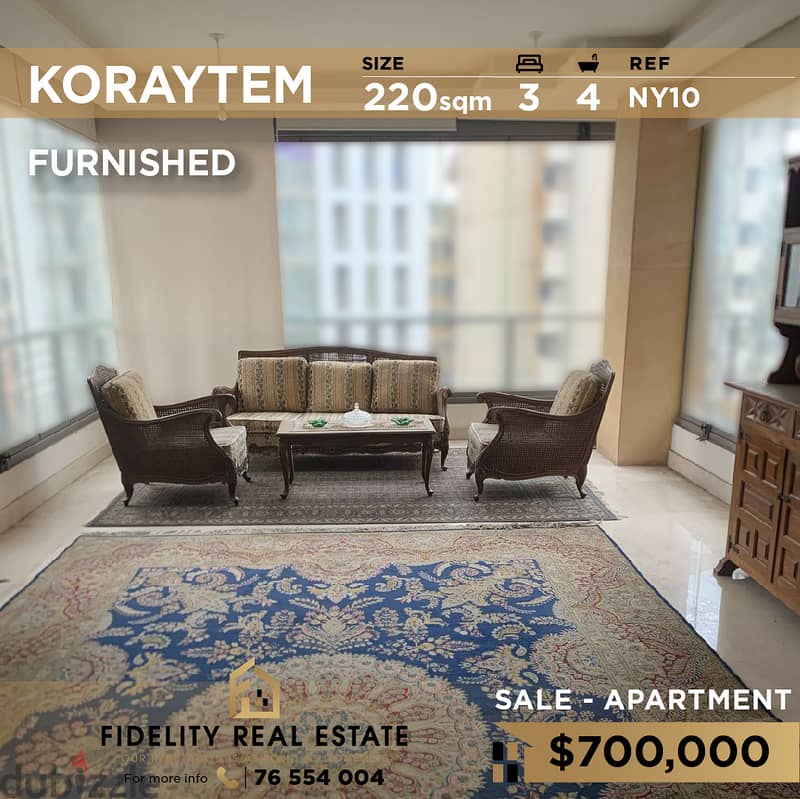 Apartment for sale in Koraytem NY10 شقة مفروشة للبيع في قريطم 0