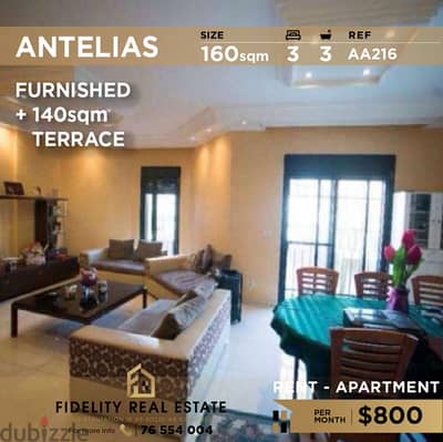 Apartment for rent in Antelias AA216 شقة للإيجار في أنطلياس