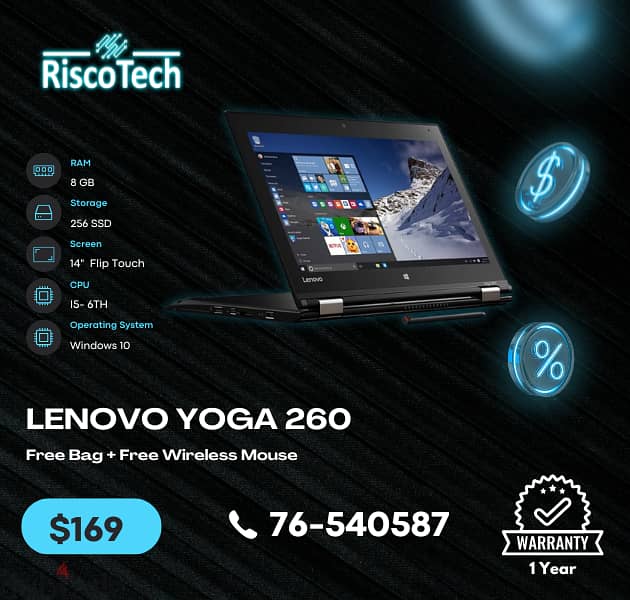 LENOVO YOGA 260 -  INTEL® CORE™ I5-6TH 0