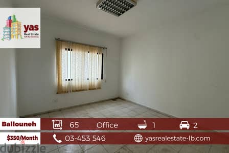 Ballouneh 65m2 | Office | Prime Location | Excellent Condition | Rent