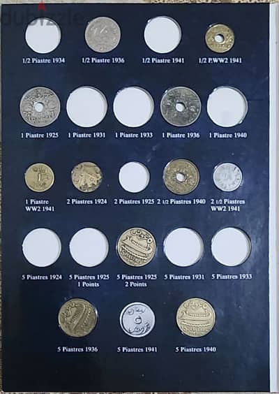 album for lebanese coins since 1924 till 2018